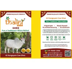 A2 Kangeyam Cow Ghee