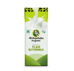 Buttermilk Plain shake