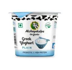 Greek Yoghurt Plain