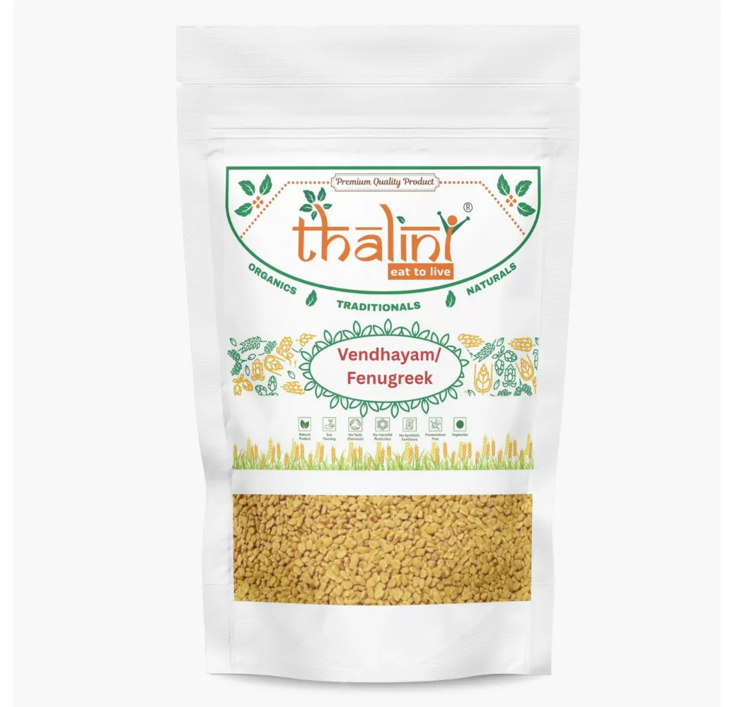 Vendhayam/Fenugreek