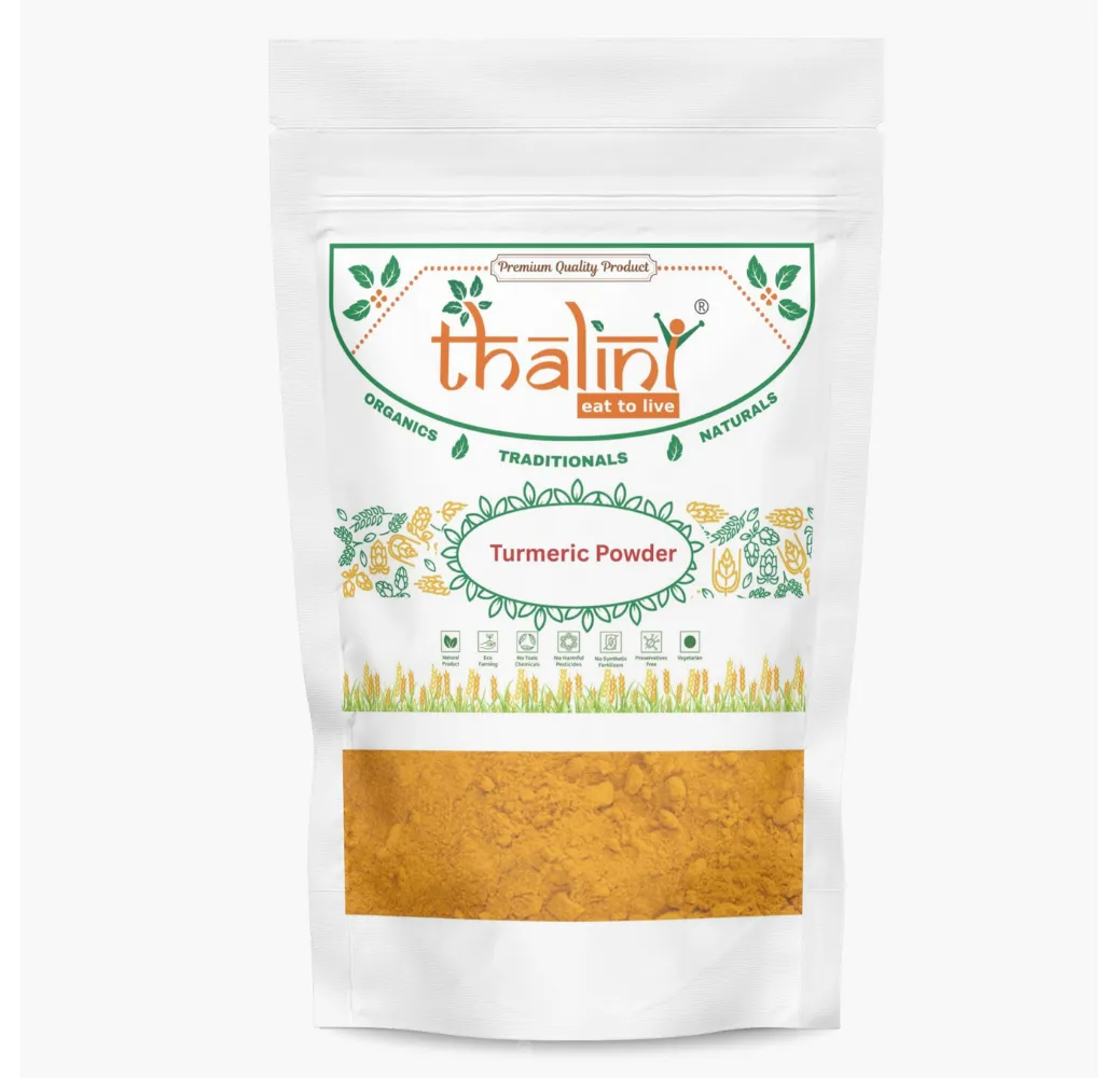 Turmeric Powder