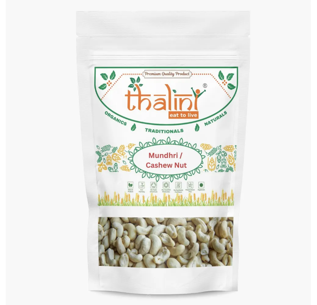 Mundhri / Cashew Nut