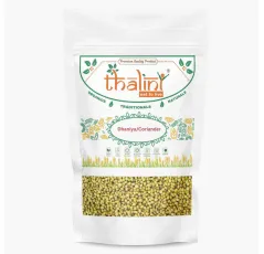 Dhaniya/Coriander