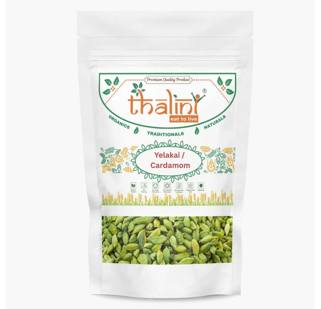 Yelakai / Cardamom