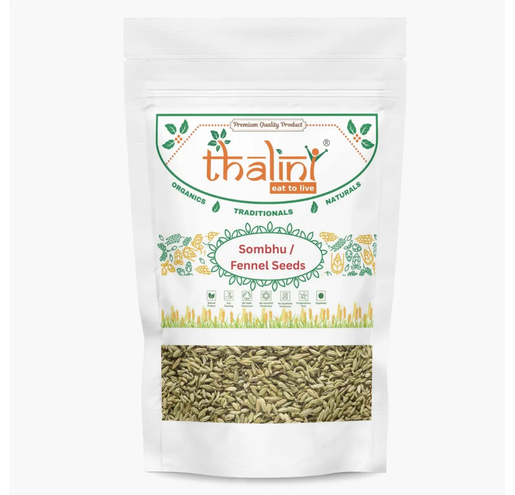 Sombhu / Fennel Seeds