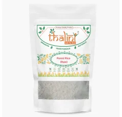 Ponni Rice (Raw)