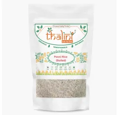 Ponni Rice (Boiled)