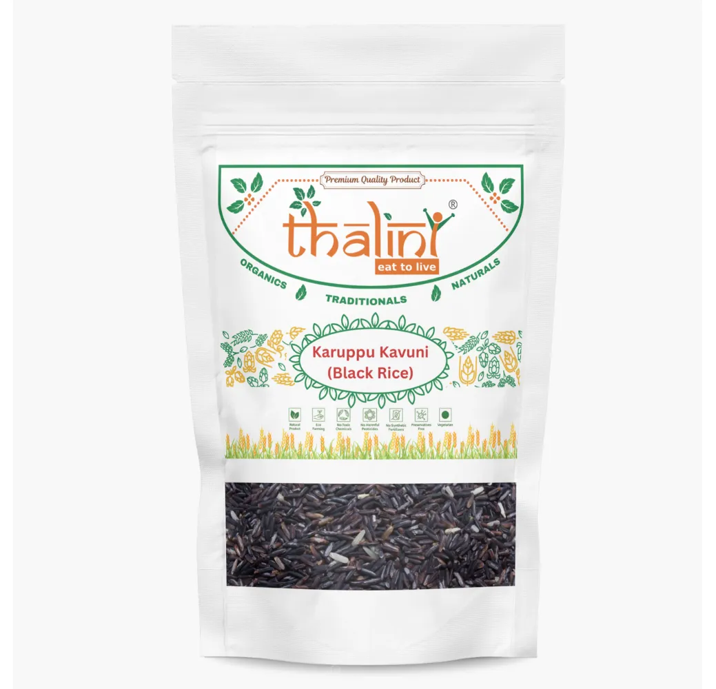 Karuppu Kavuni Rice (Black Rice)