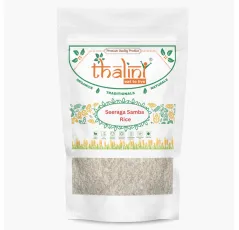 Seeraga Samba Rice (Boiled)
