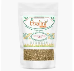Panivaragu / Proso Millet