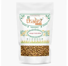 Varagu / Kodo Millet