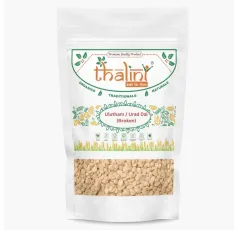 Ulutham / Urad Dal (Broken)