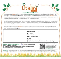 Thattai Payiru / Cowpea