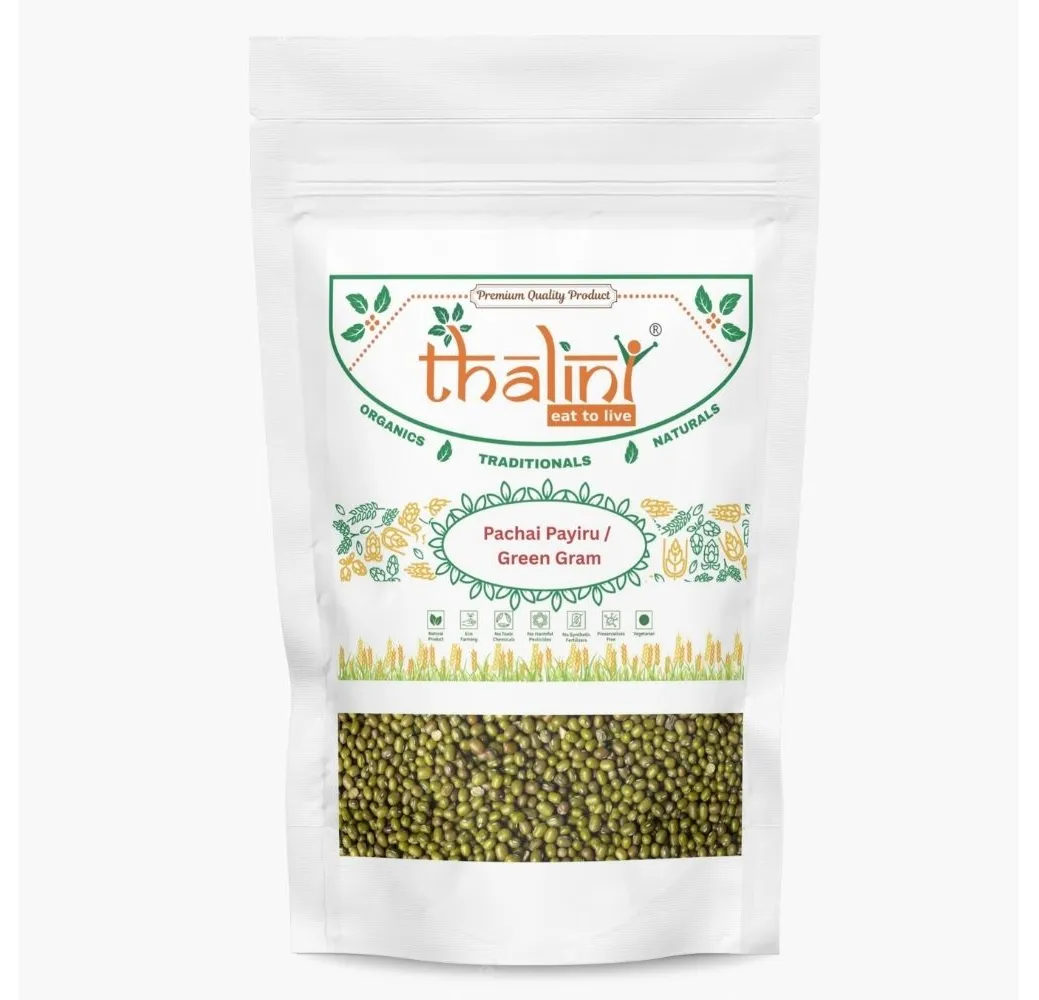 Pachai Payiru / Green Gram