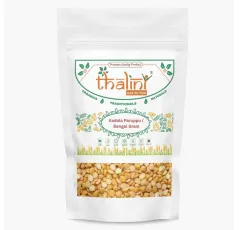 Kadala Paruppu / Bengal Gram