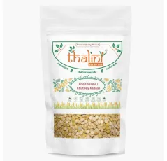 Fried Grams / Chutney Kadalai