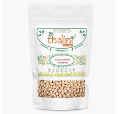 Channa/White Chickpeas