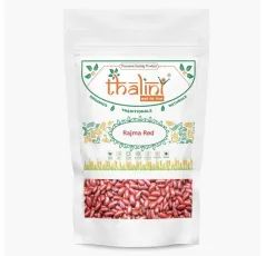 Rajma Red