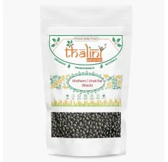 Ulutham / Urad Dal (Black)