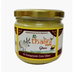 A2 Kangeyam Cow Ghee