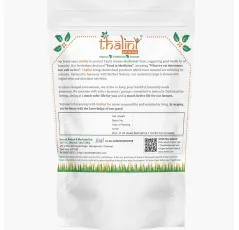 Mundhri / Cashew Nut