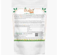 Mundhri / Cashew Nut